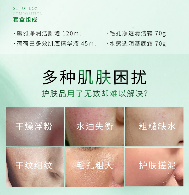 内容图片