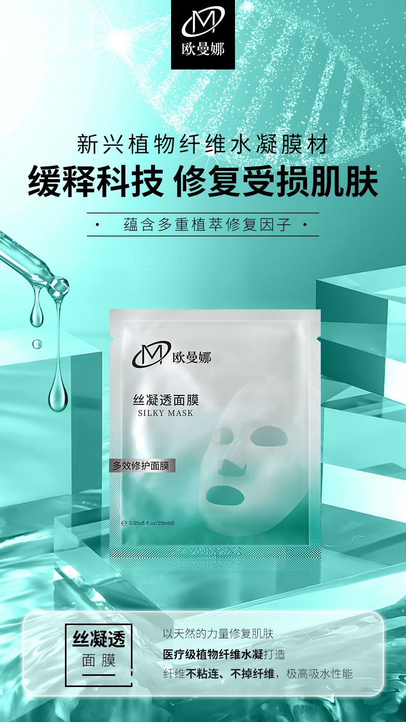 内容图片
