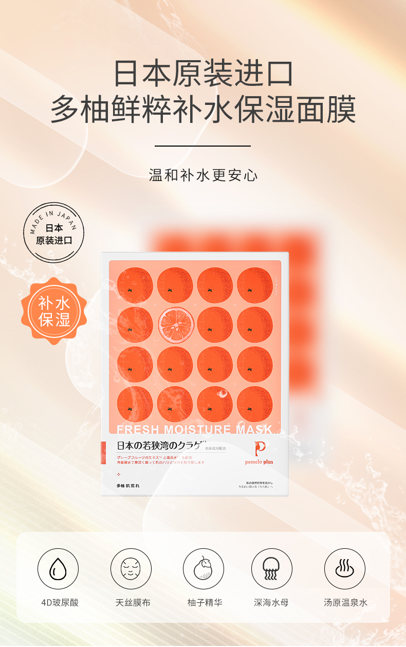 内容图片