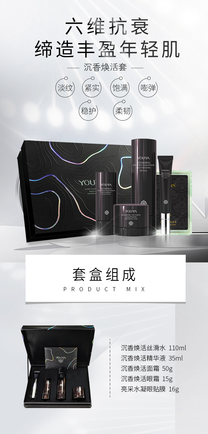 内容图片