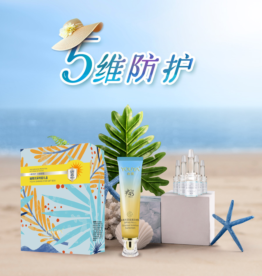 内容图片