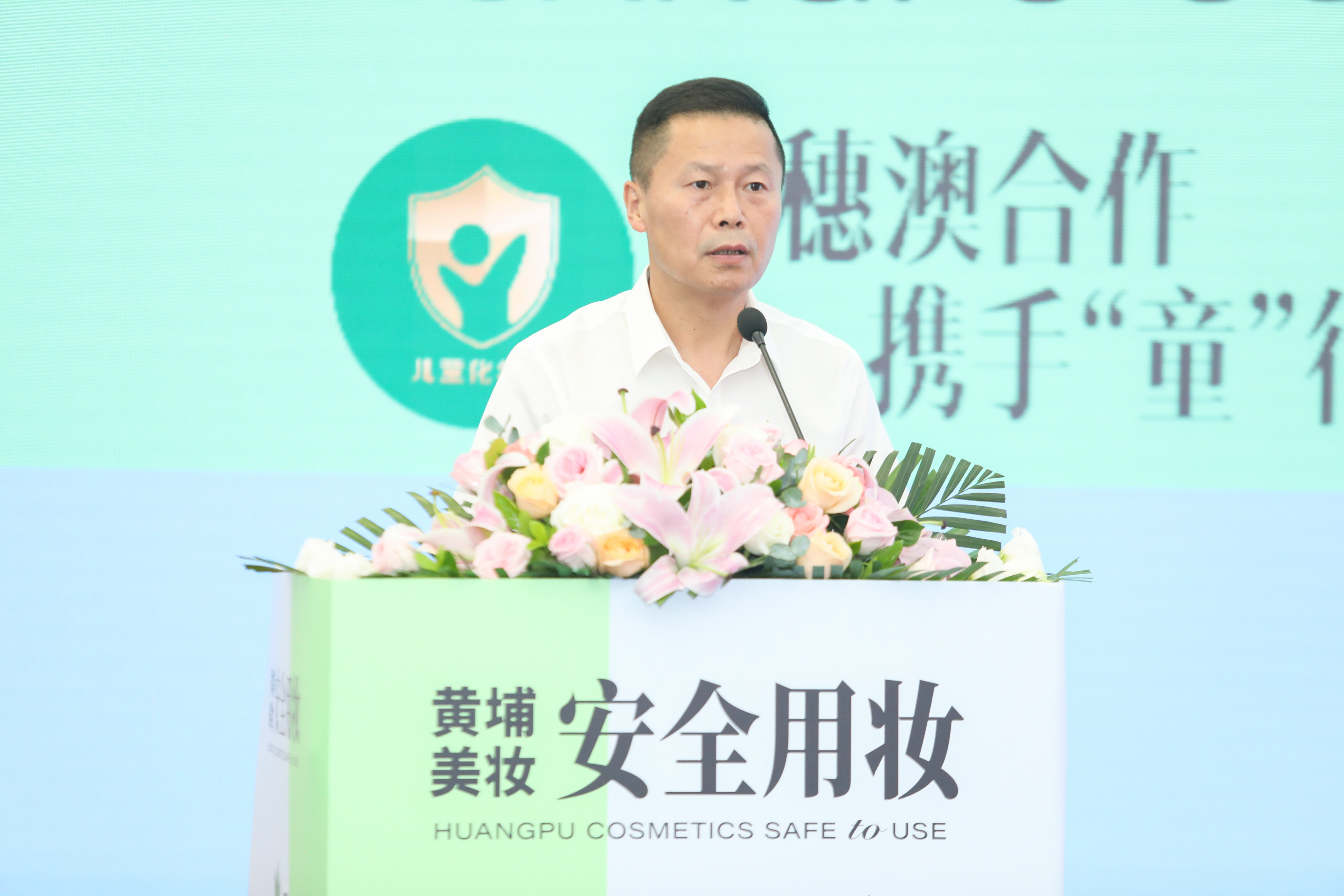 内容图片