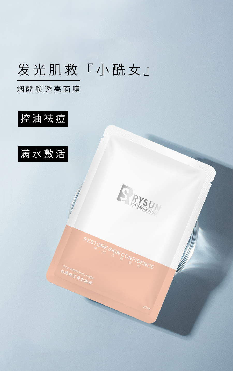 内容图片