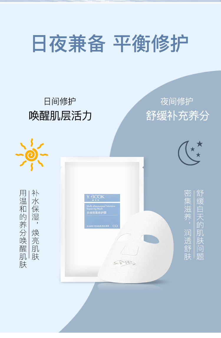 内容图片