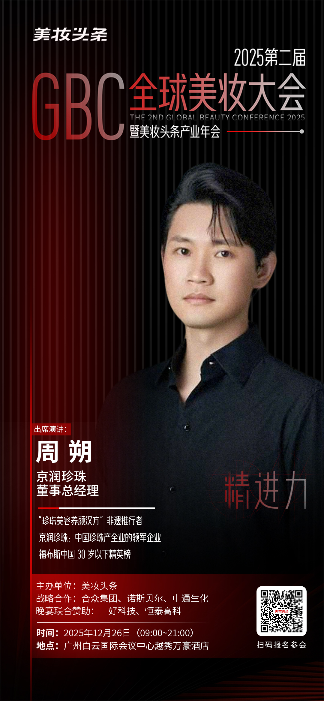 内容图片