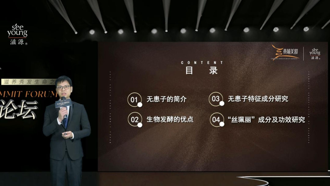 内容图片