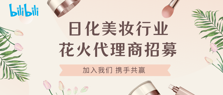 内容图片