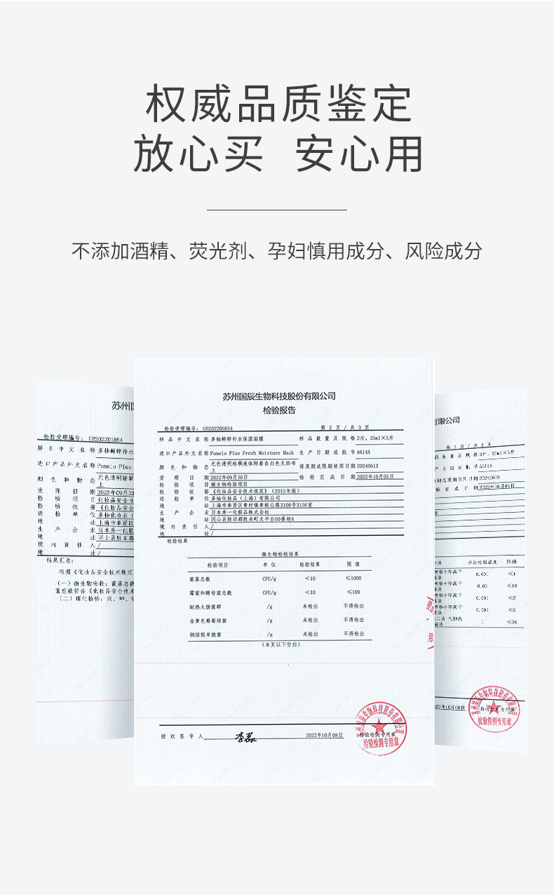 内容图片