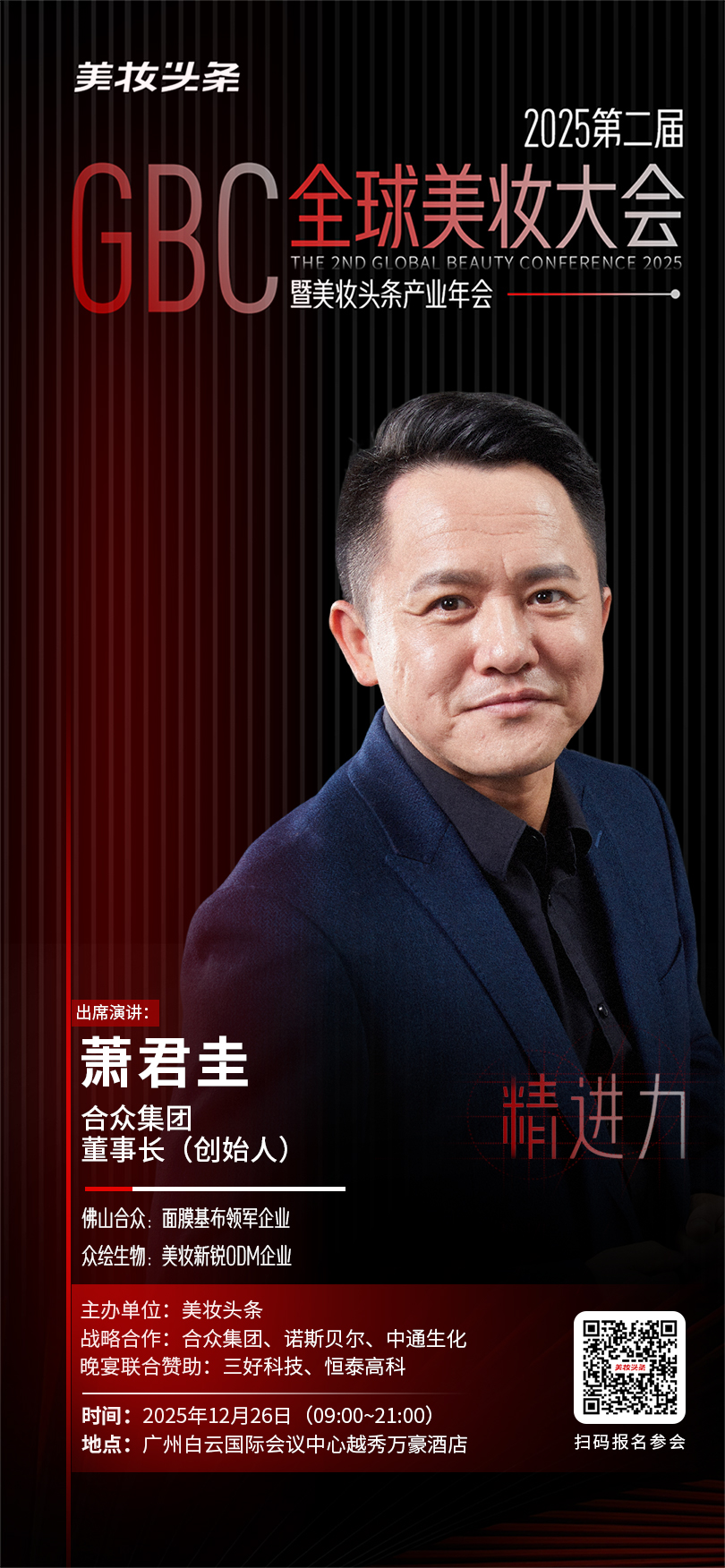 内容图片