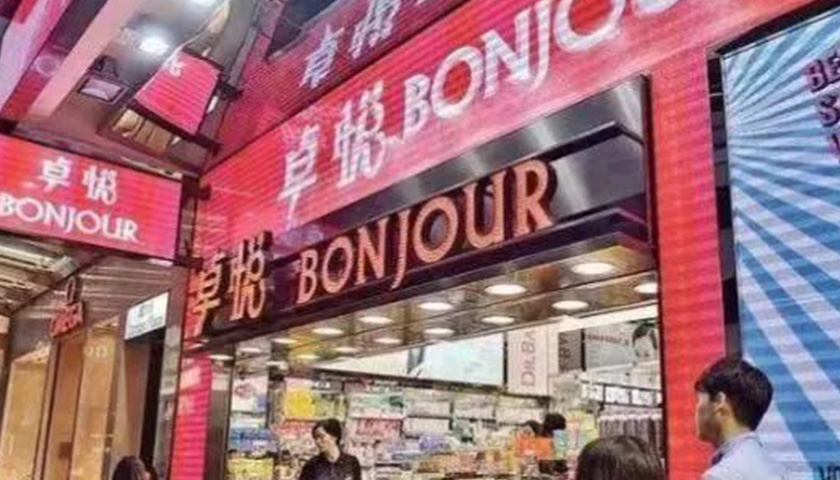 内容图片