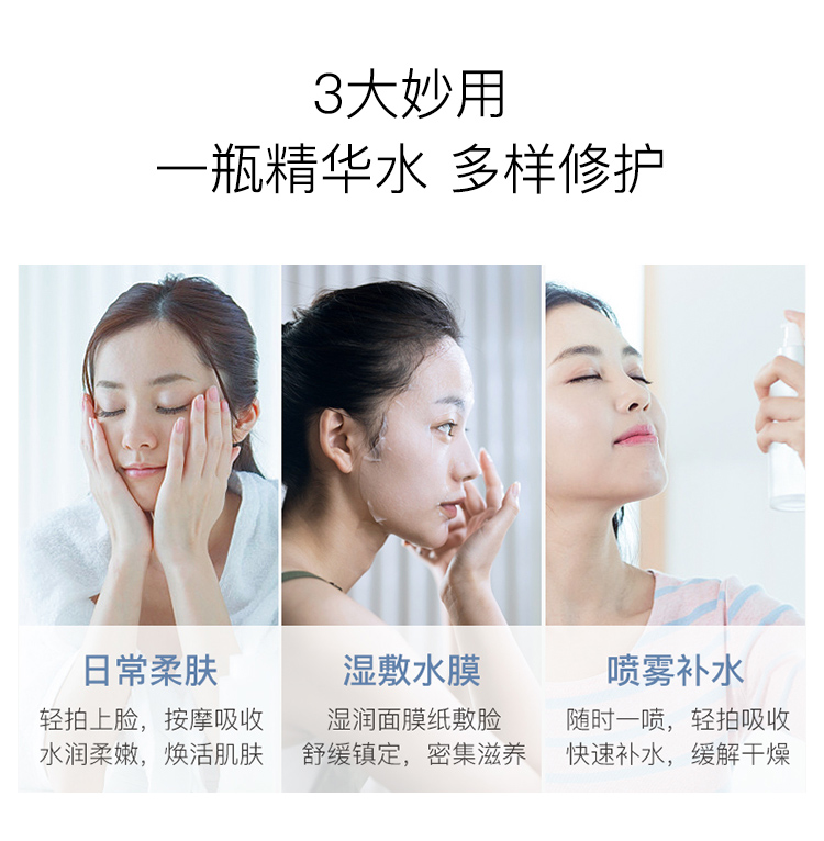 内容图片