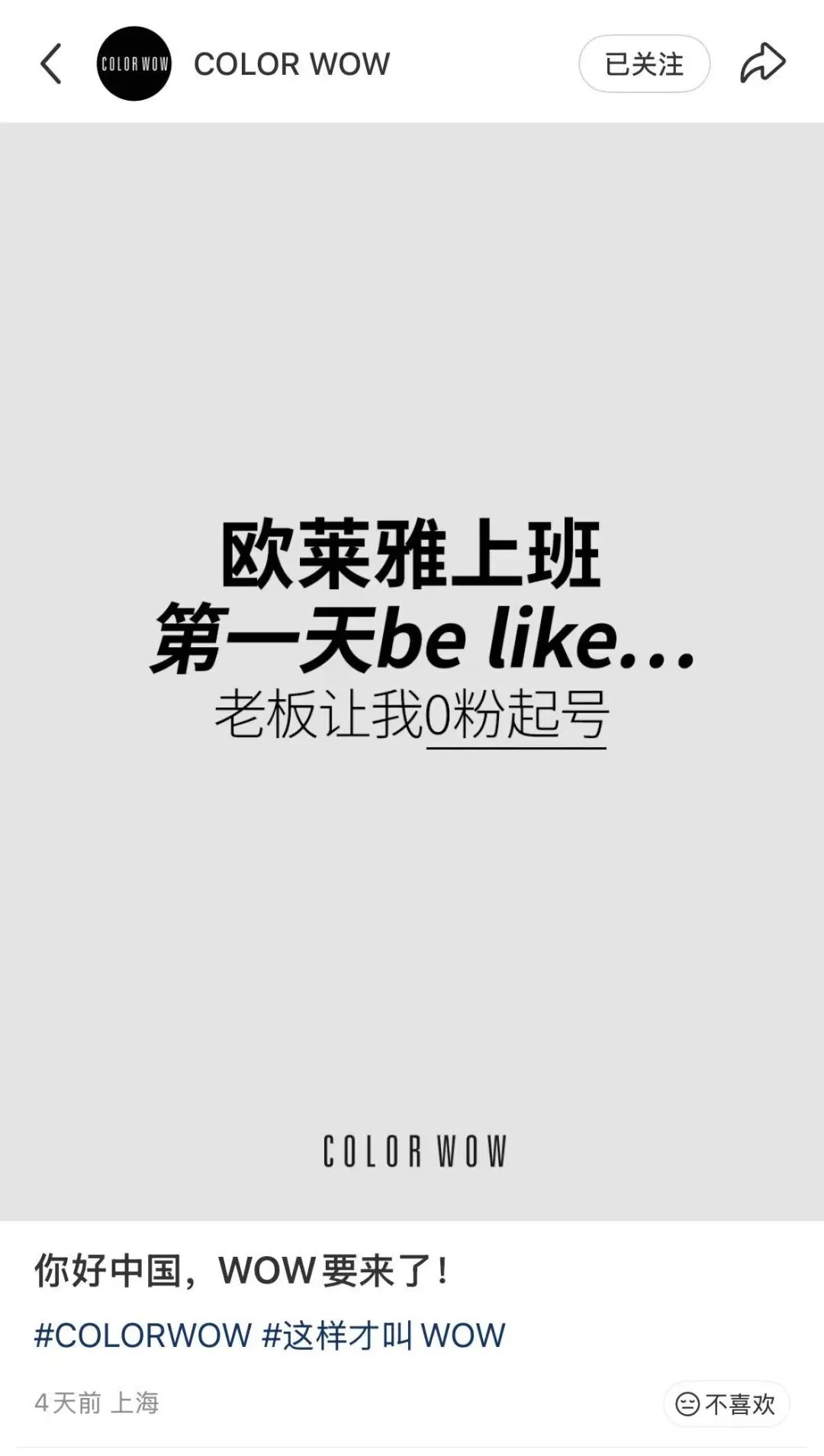 内容图片