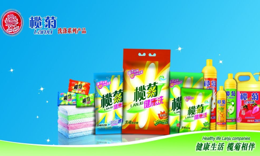 内容图片