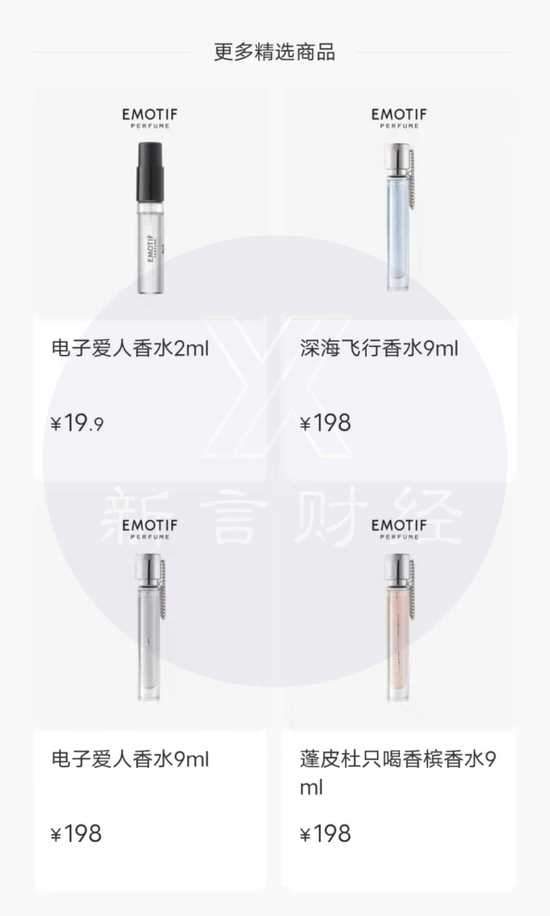 内容图片