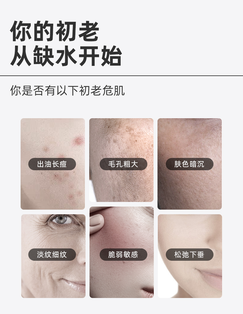 内容图片