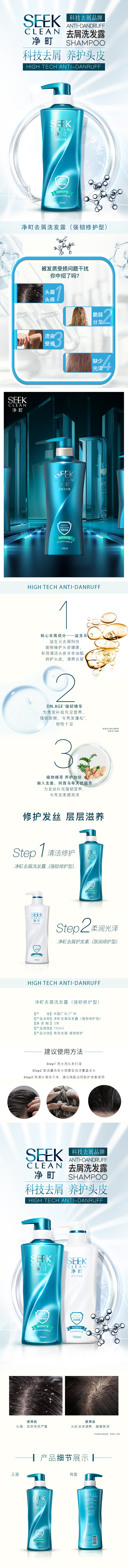 内容图片