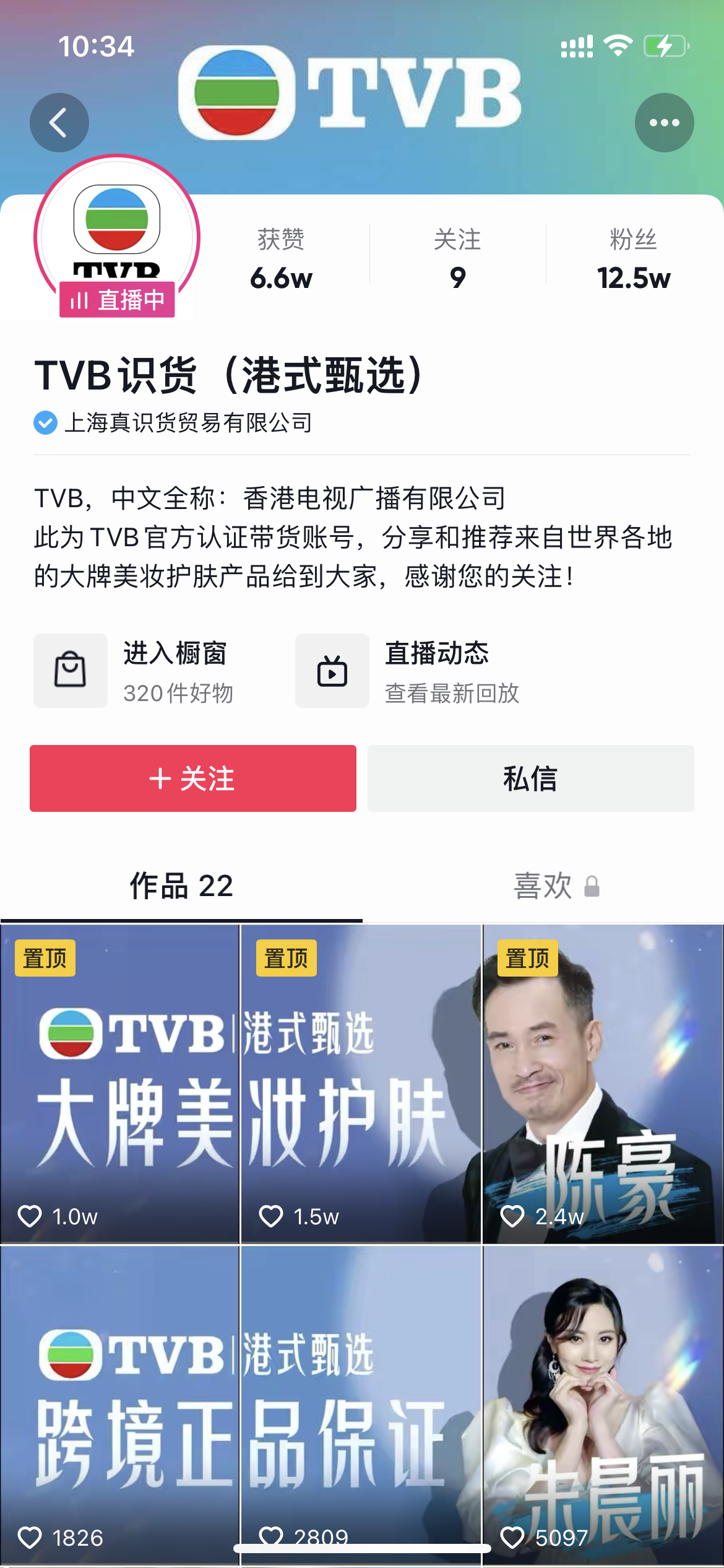 内容图片