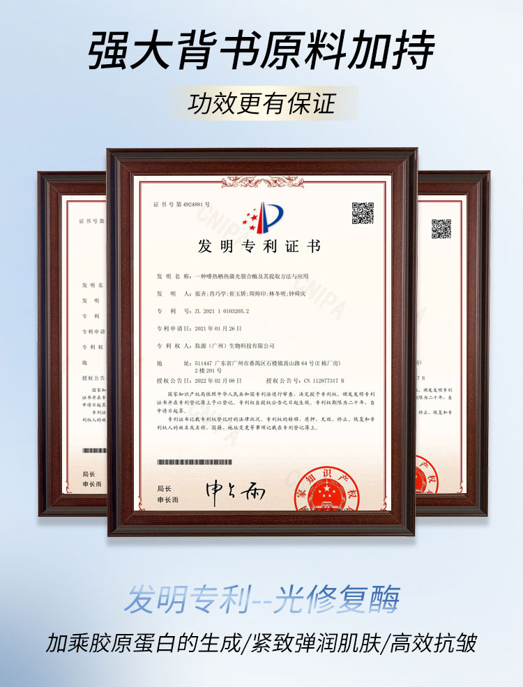 内容图片