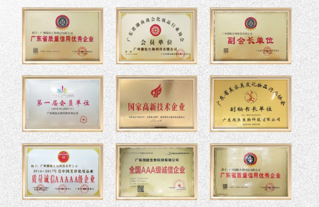 内容图片
