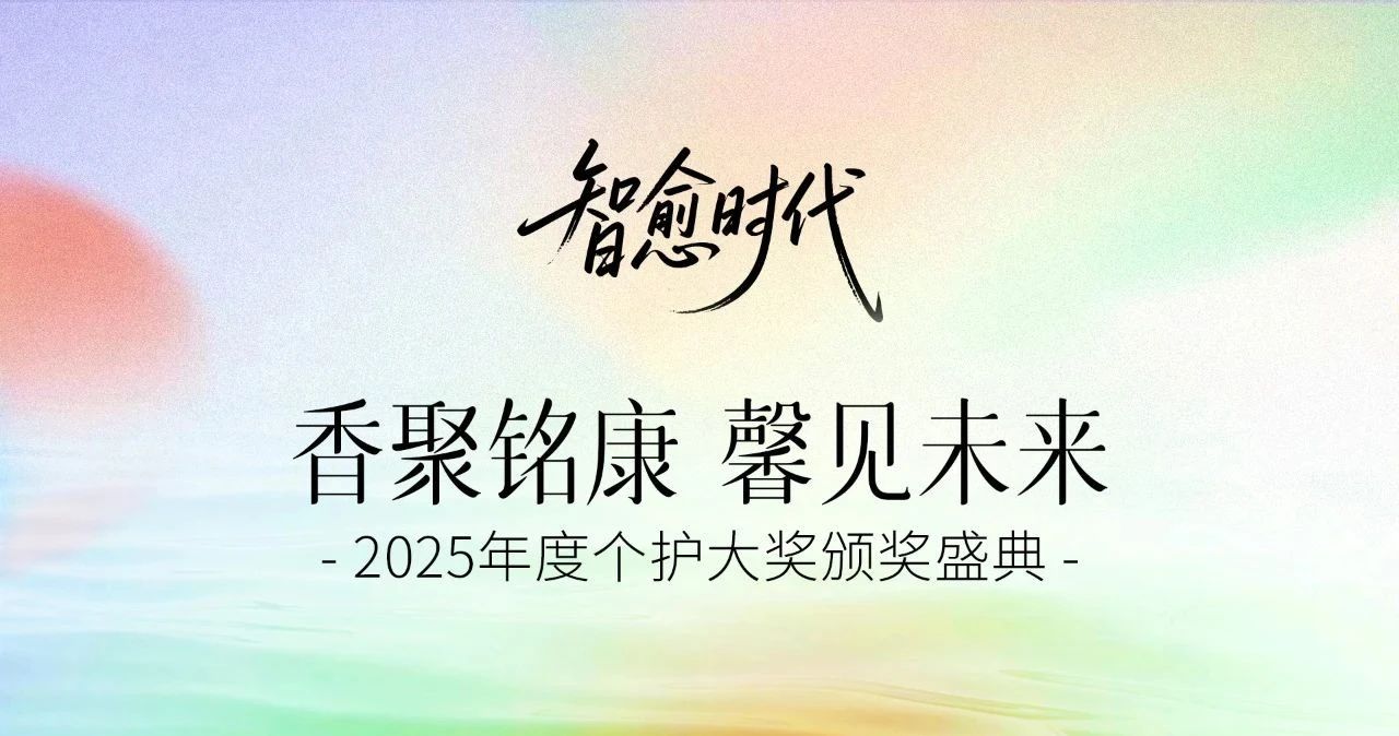 内容图片