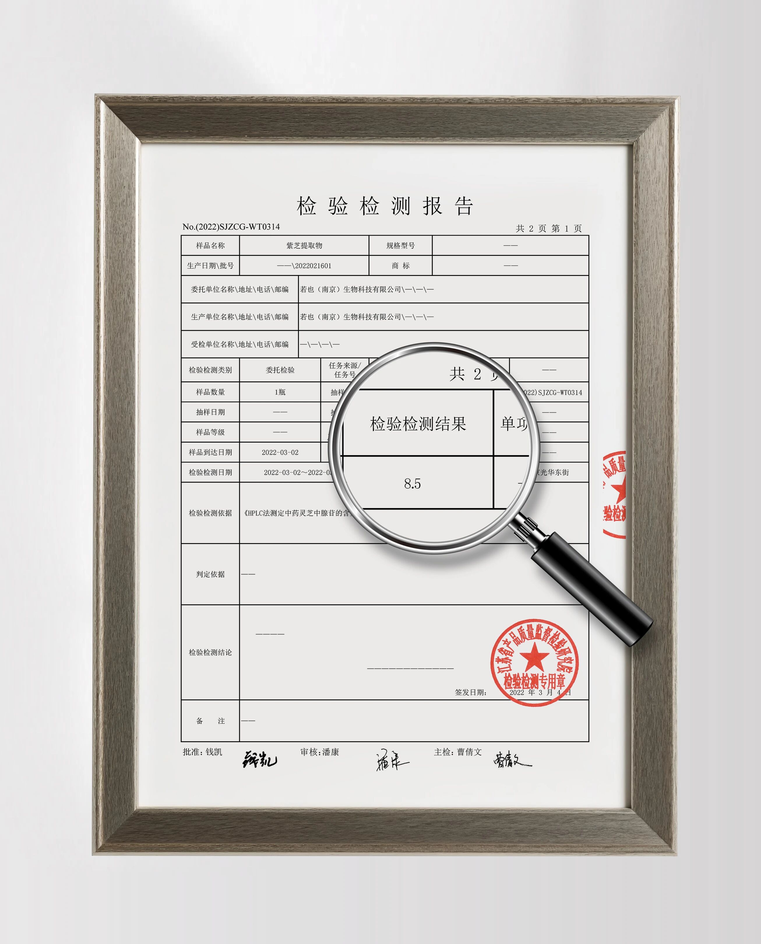 内容图片