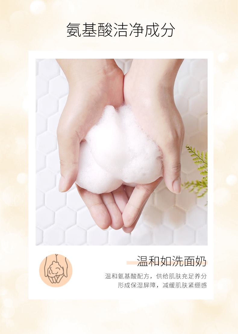内容图片