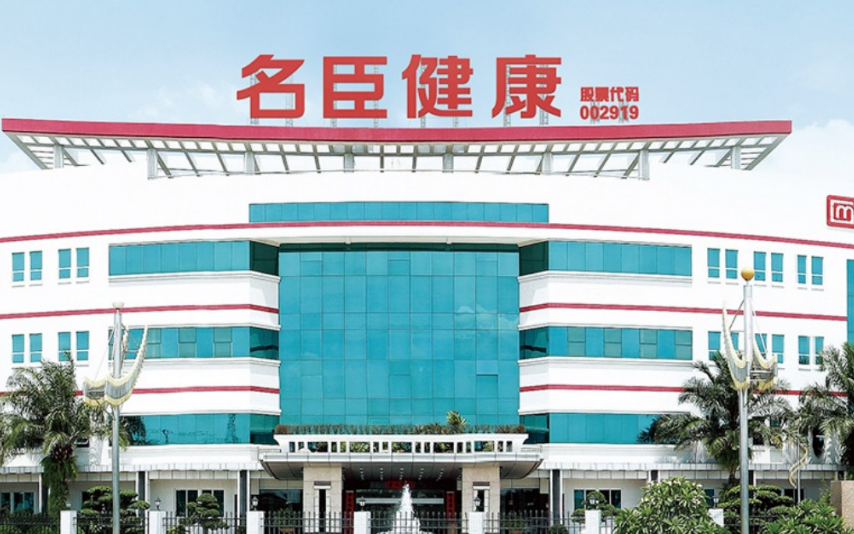 内容图片