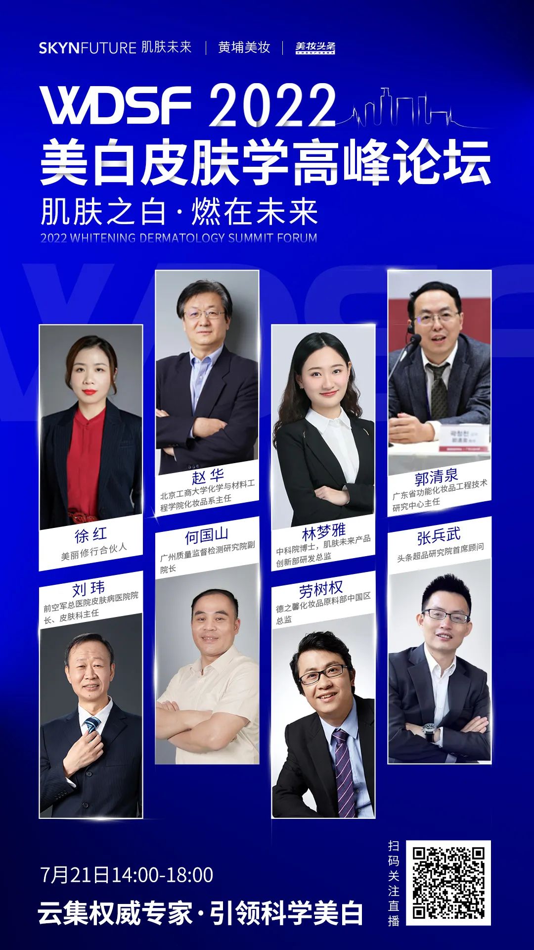内容图片