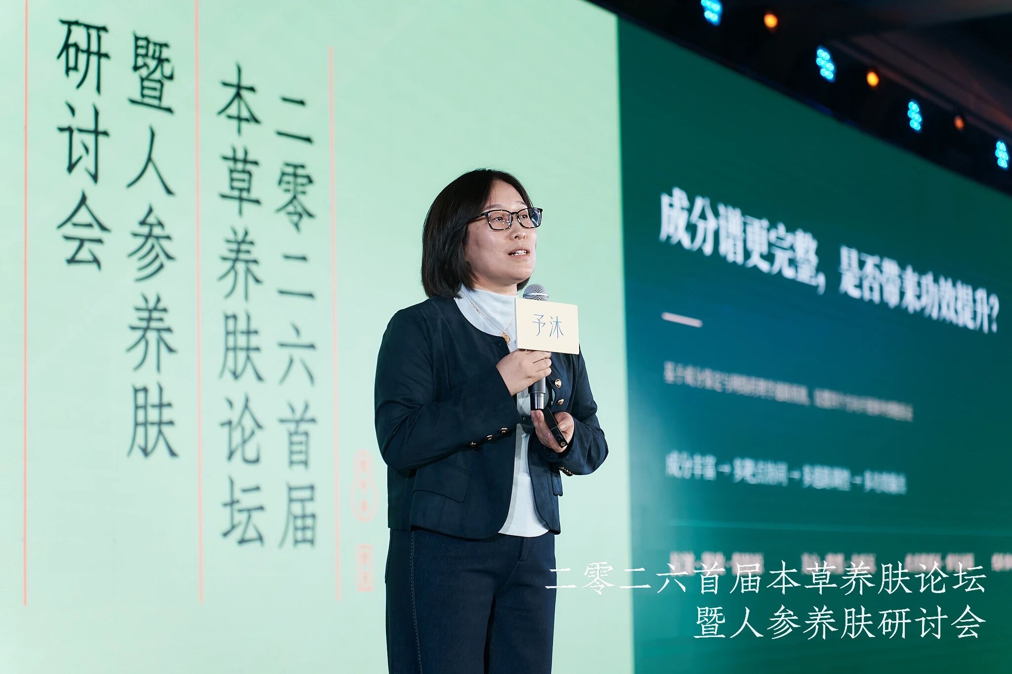 内容图片