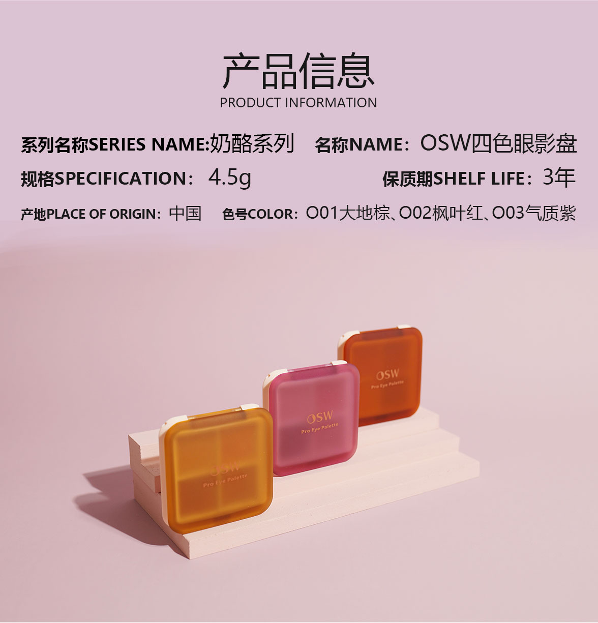 内容图片