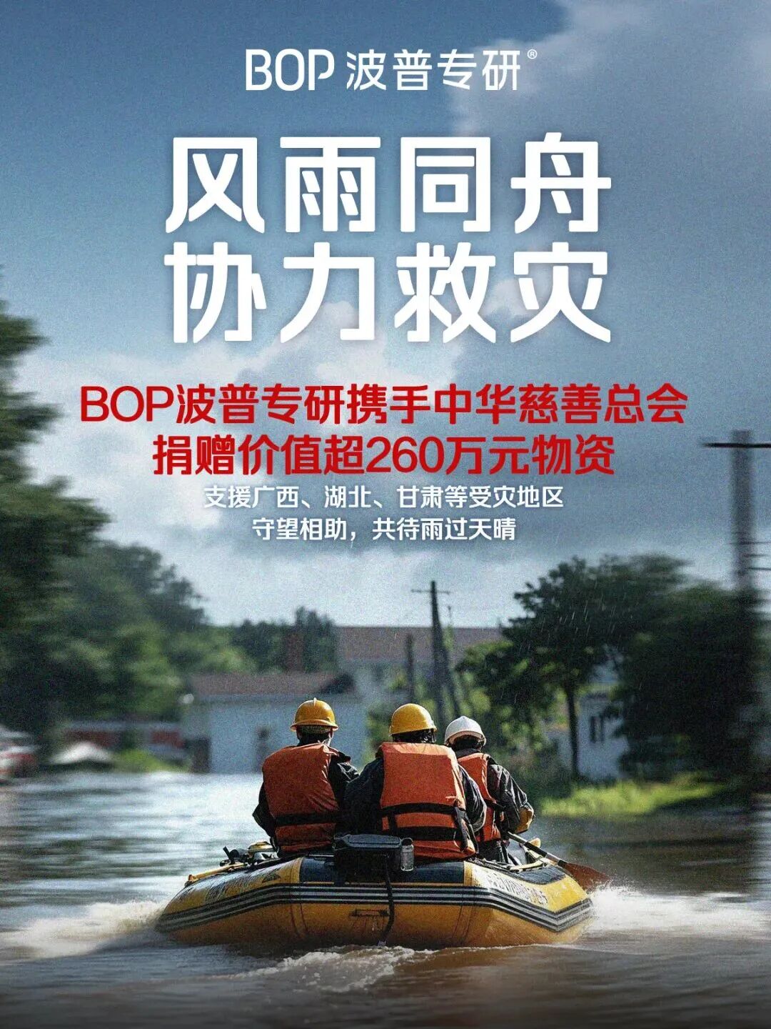 内容图片