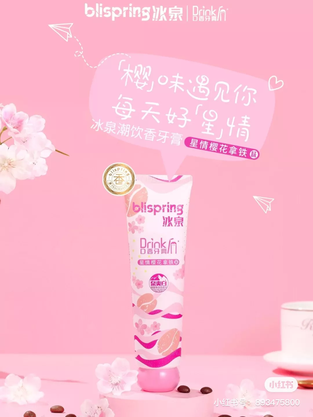 内容图片