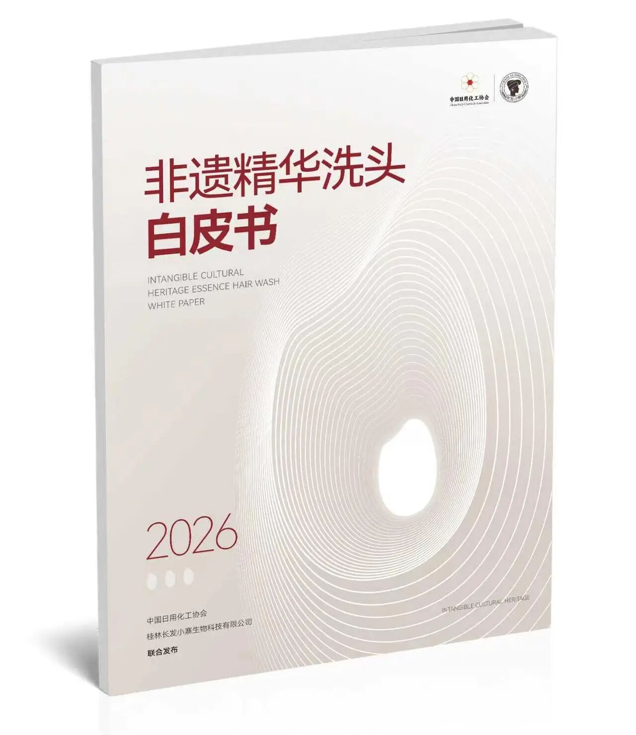 内容图片