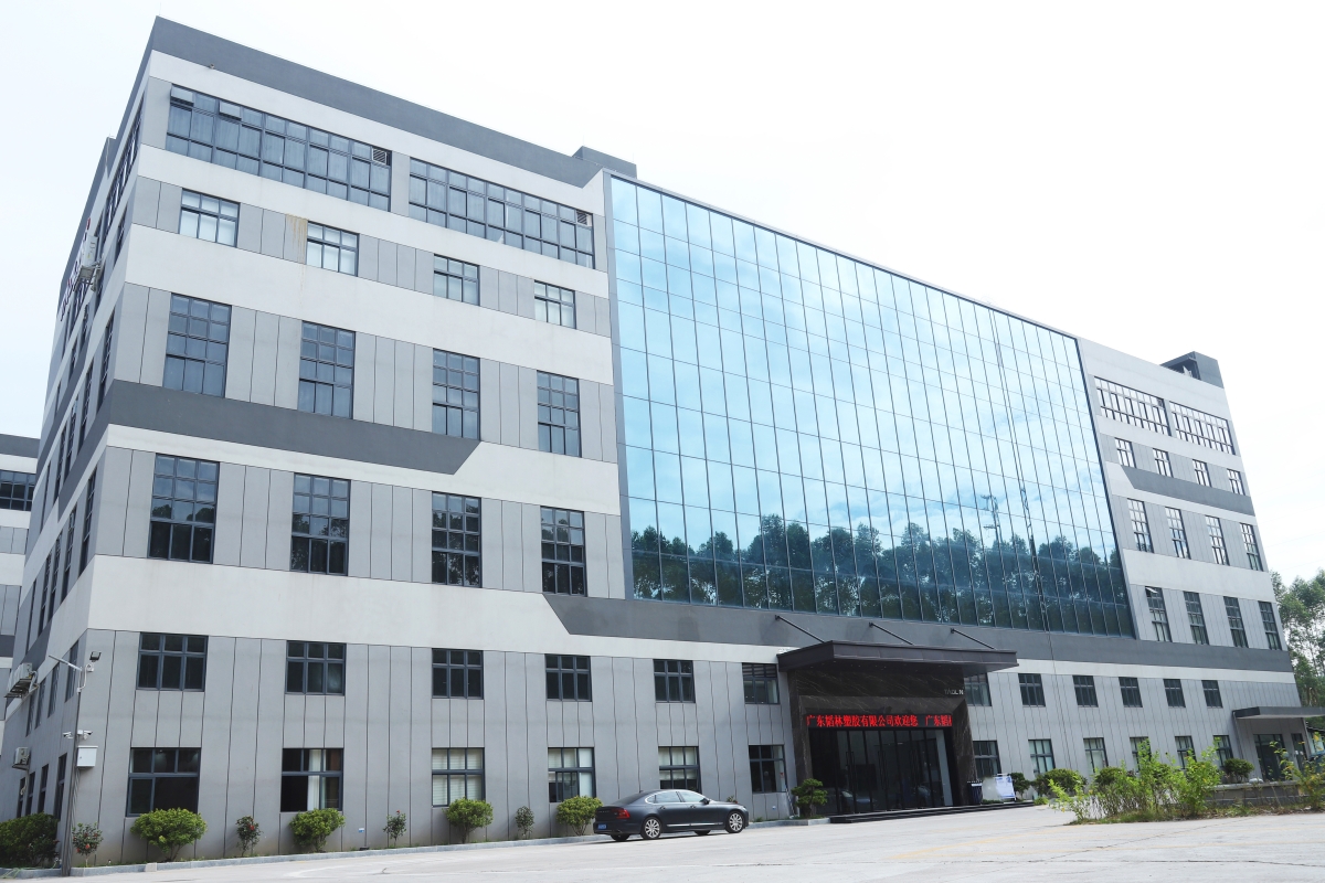 韬林塑胶企业展示