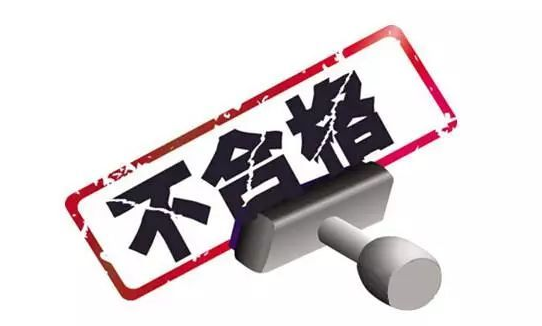 内容图片
