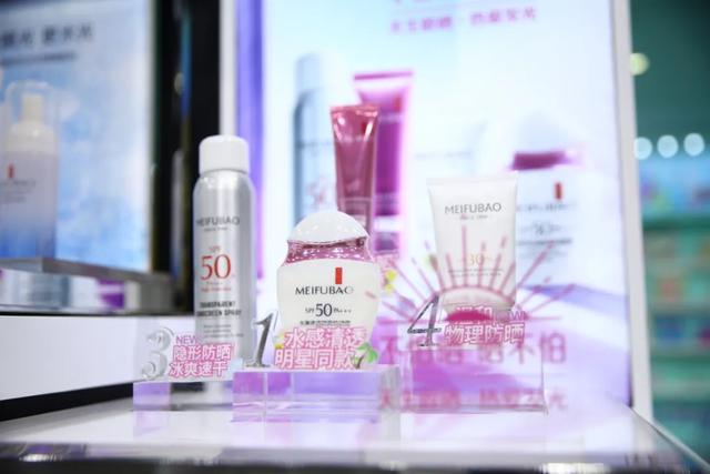 11大品牌各显神通 环亚集团多品牌矩阵重新定义未来！