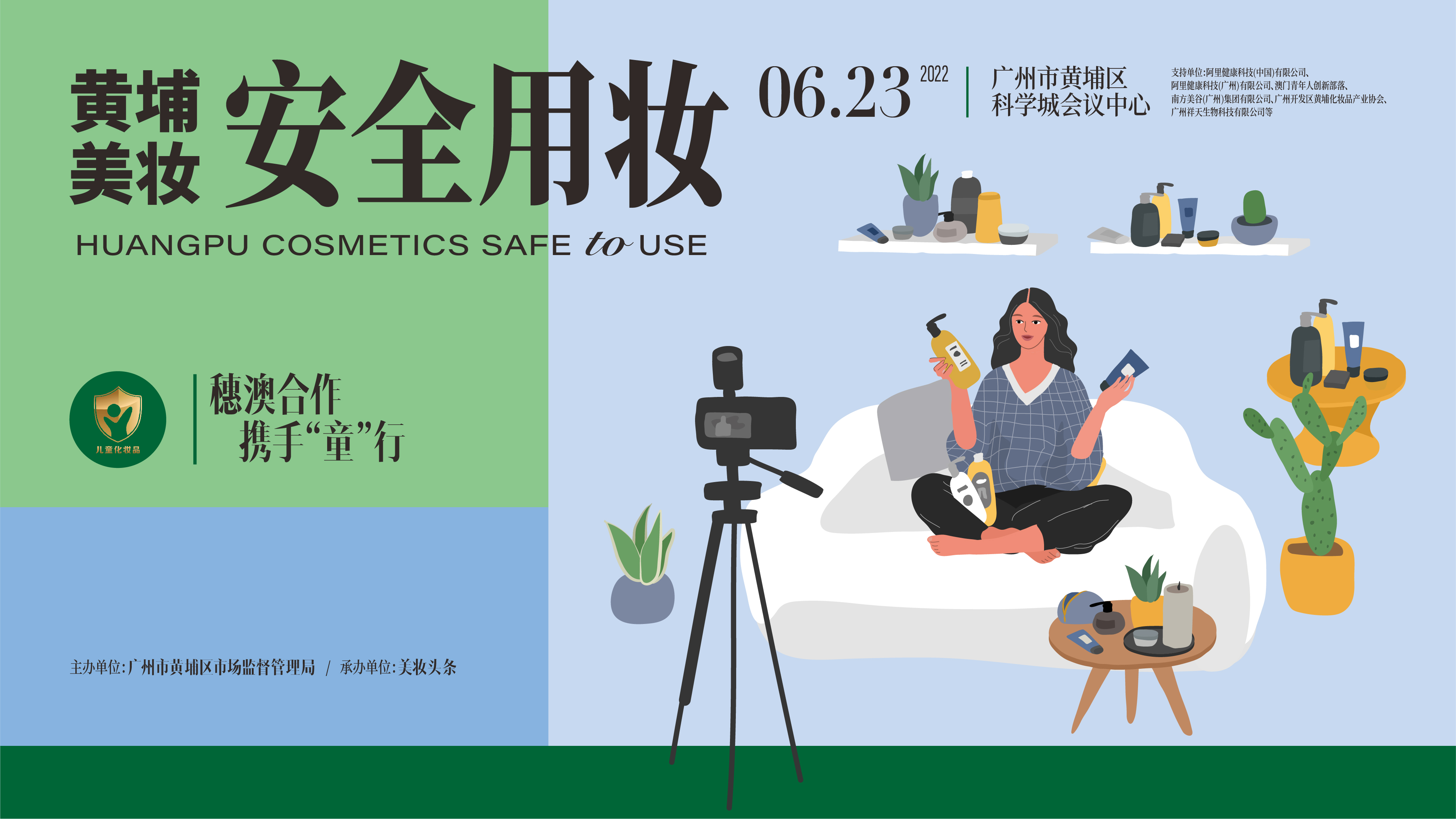 内容图片