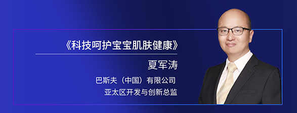 内容图片