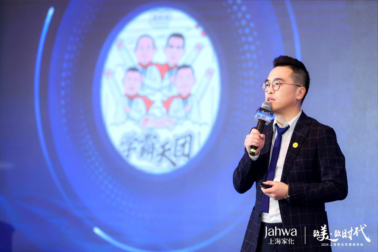 内容图片