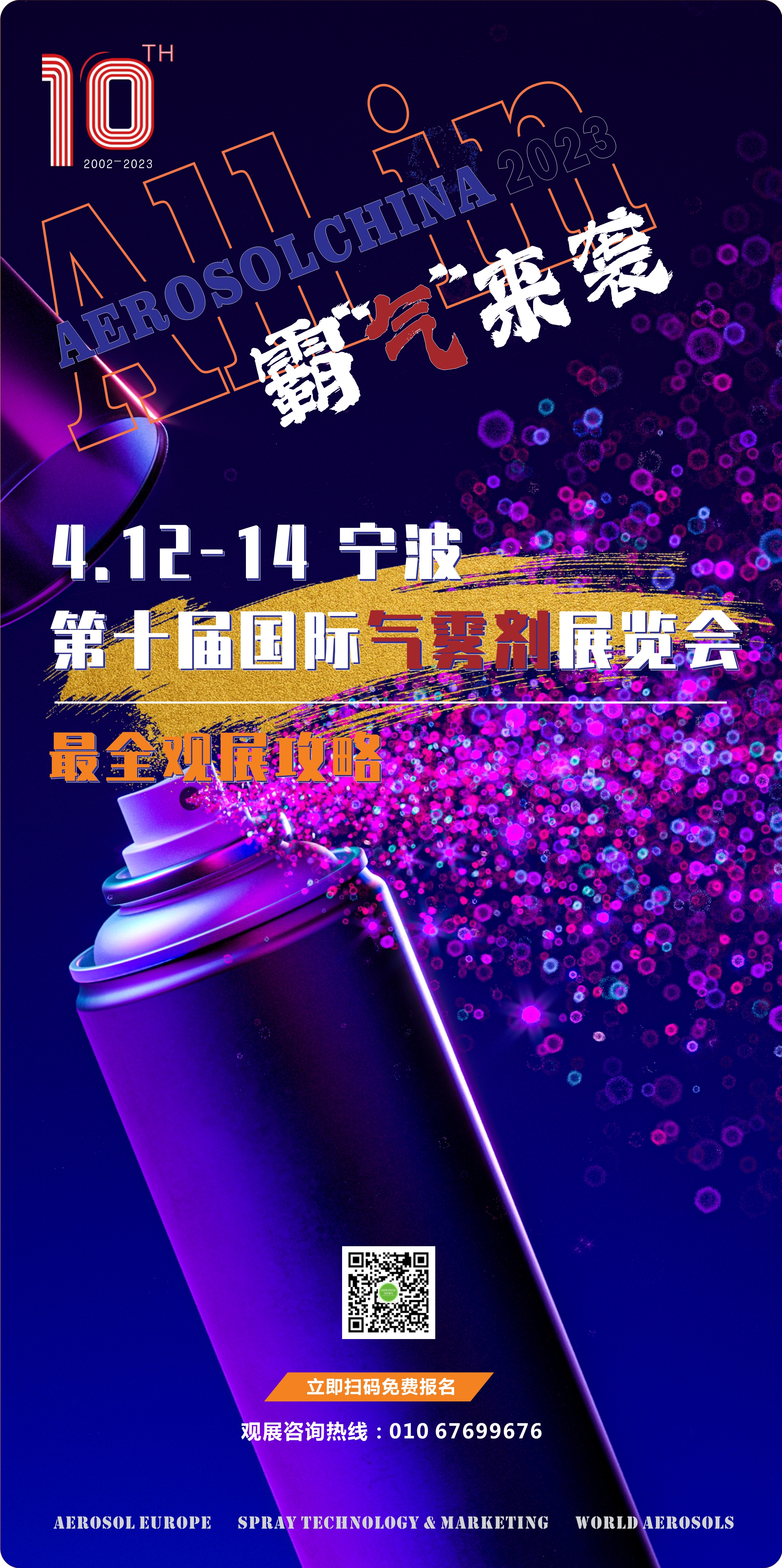 内容图片