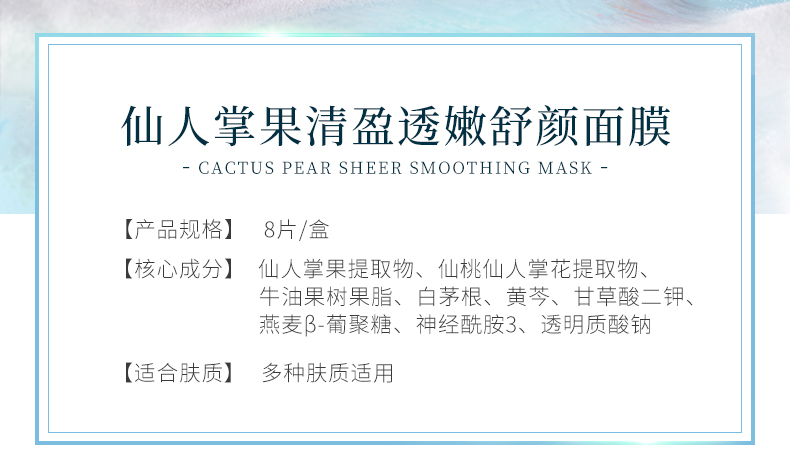 内容图片