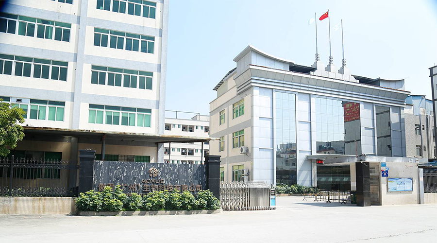 傲雪生物企业展示