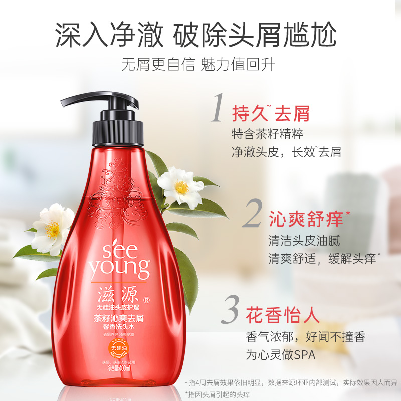 内容图片