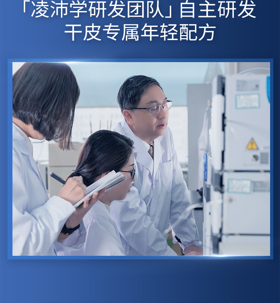 内容图片