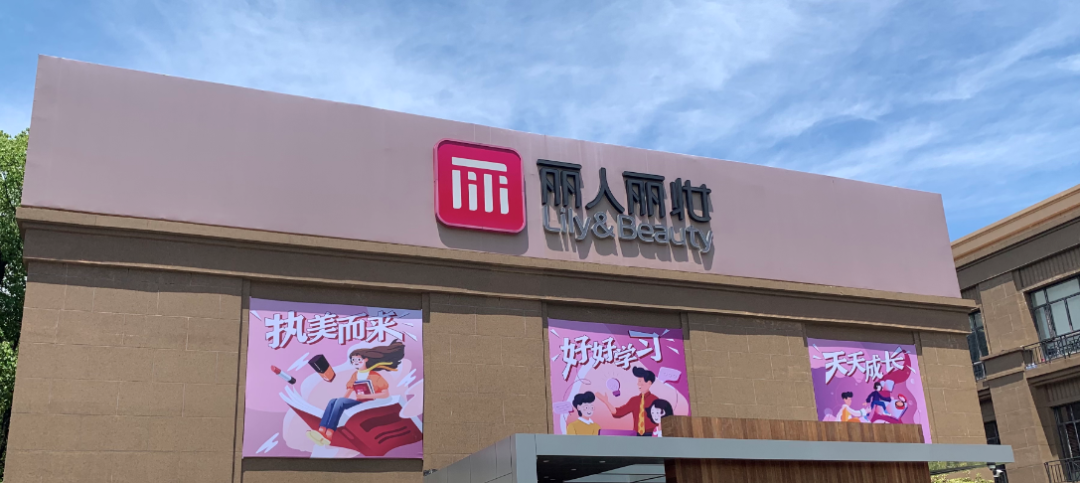 内容图片