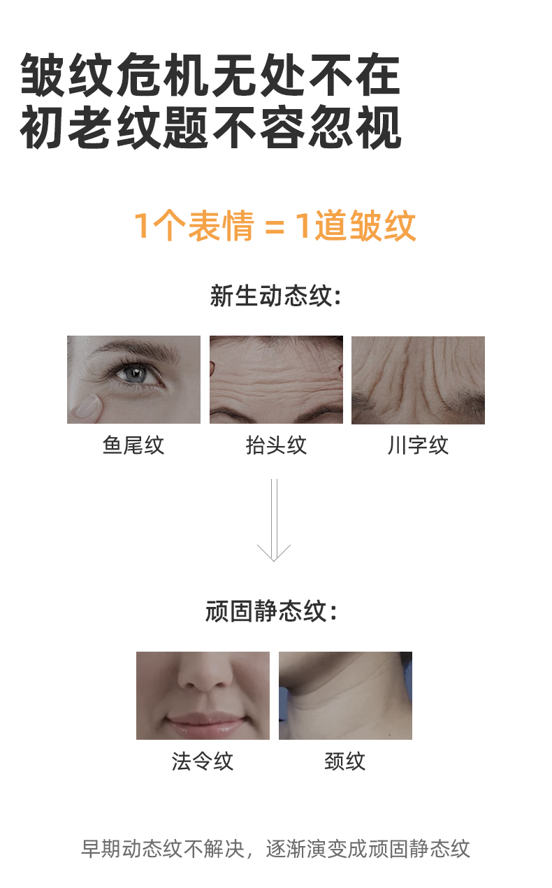 内容图片