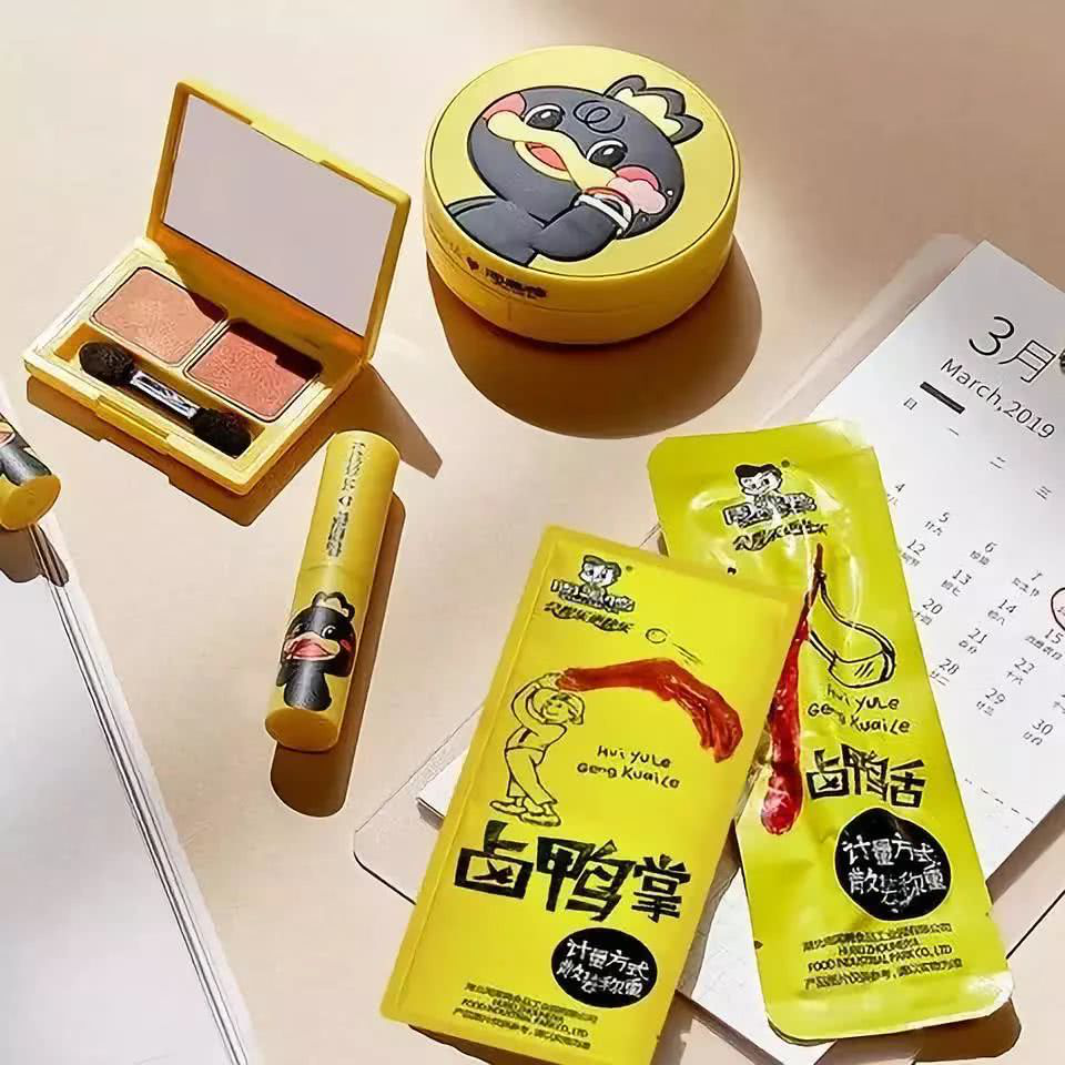 立白做彩妆了，拉芳家化也要做彩妆了！