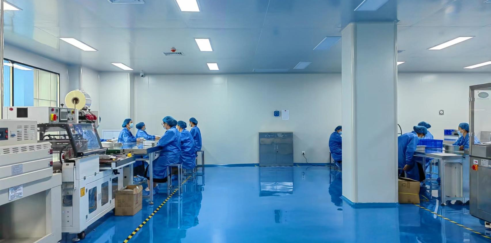 依莱恩生物科技企业展示
