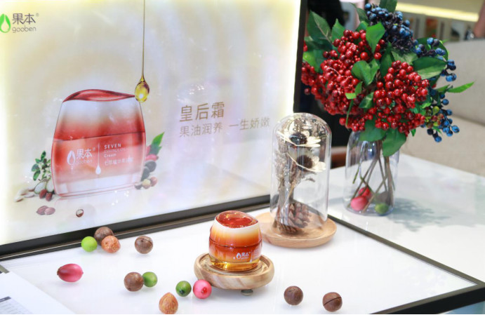 打造社交新店商，15岁的它全面升级目标直指一线国货品牌