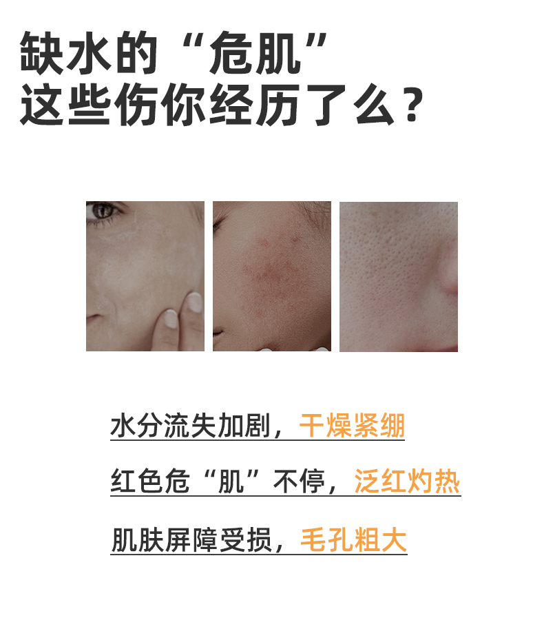 内容图片